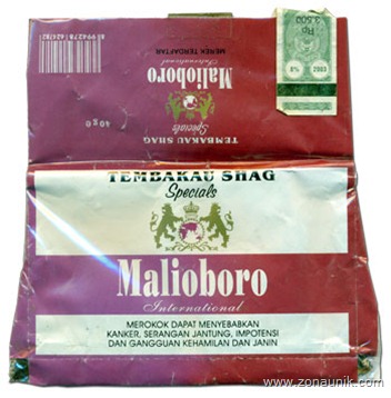 Bungkus rokok yang klasik... | wisbenbae